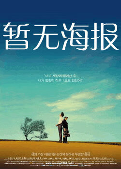 freeok追剧也很卷官网